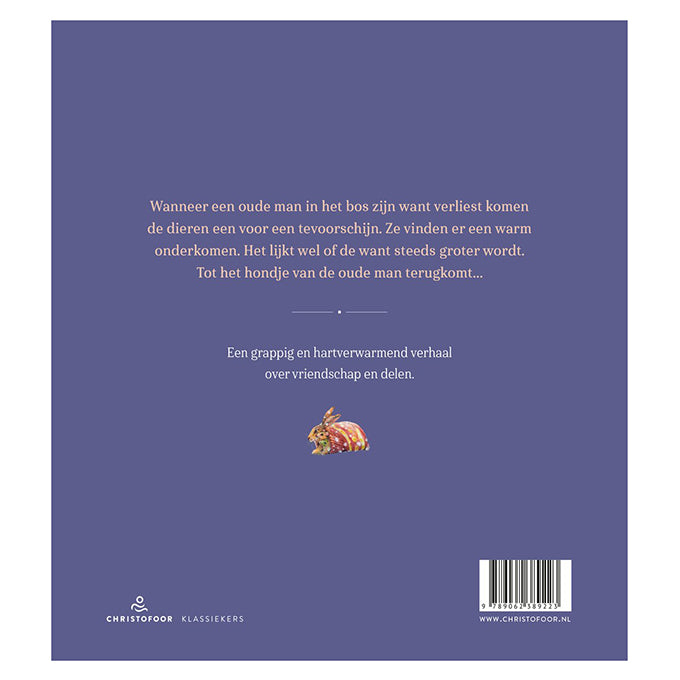 Kan ik er ook nog bij? - Loek Koopmans - Christofoor