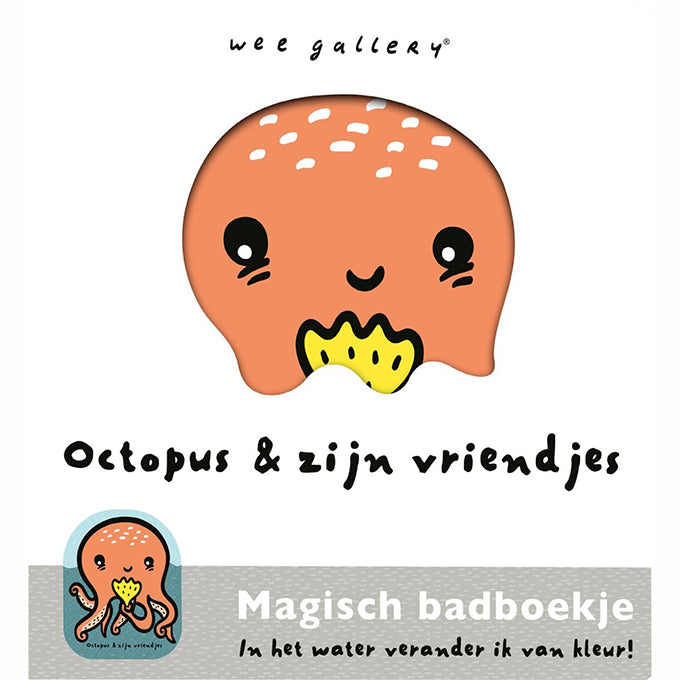 Nieuw